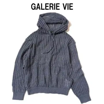 GALERIE VIE 메쉬 후디 블루 그레이