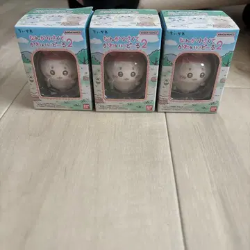 치이카와 (먼작귀) 뭔가 작고 귀여운 인형 헌책방