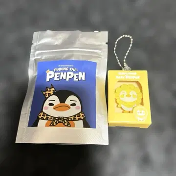 준호 2PMFinding The Penpen 아크릴 키링
