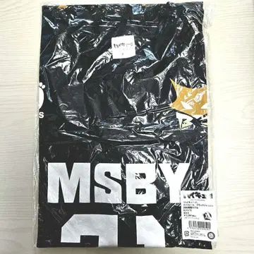 미개봉 새상품 하이큐 히나타 쇼요 MSBY 블랙 쟈칼 유니폼