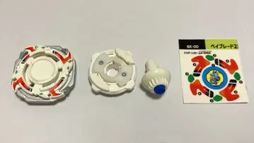 BEYBLADE 25주년 드라군 스톰 스톰 페가시스