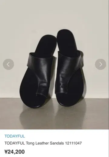 todayful tong leather sandals 블랙 36