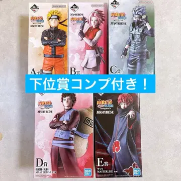 제일복권 NARUTO A상 B상 C상 D상 E상 하위상 컴프 (각 1개)