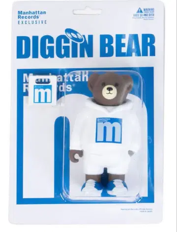레어 Manhattan Records DIGGIN BEAR 피규어
