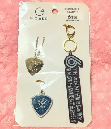 앙상블 스타즈! 사자나미 쥰