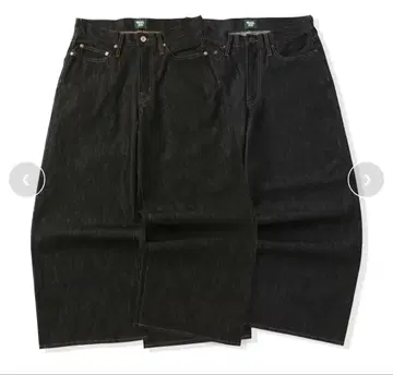 That'slife TS logo Rigid Baggy denim