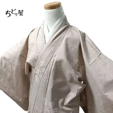 C3 치도리야 기모노 화이트 오시마 명주 레어 컬러 눈꽃 무늬