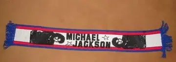 Michael Jackson BAD Era 머플러