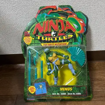 Ninja Turtles The Next Mutation Venus