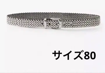 ZARA / 멀티 스터드 가죽 벨트