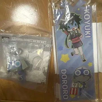 개구리 중사 케로로 도롱병장 굿즈 세트