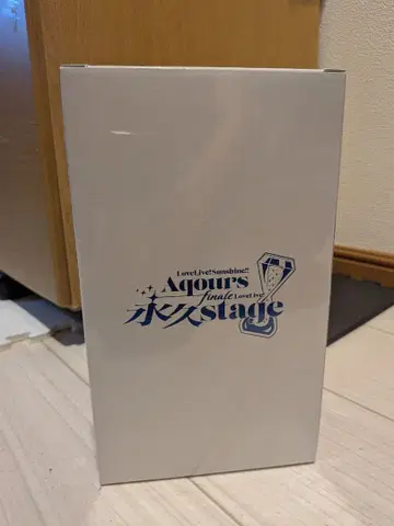 러브 라이브! 선샤인!! 영구 stage 모래시계