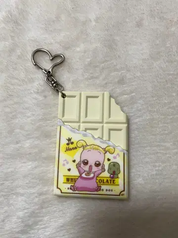 오쟈마녀 도레미 키디랜드 판 초콜릿 러버 키링 하나짱