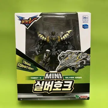미니 실버호크 토봇V 메탈 카드봇 트랜스포머 한국 완구