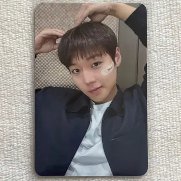 박지훈 트레이딩 카드 RE:FLECT WITHMUU 대면 팬싸