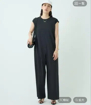 카오스 올인원 블랙