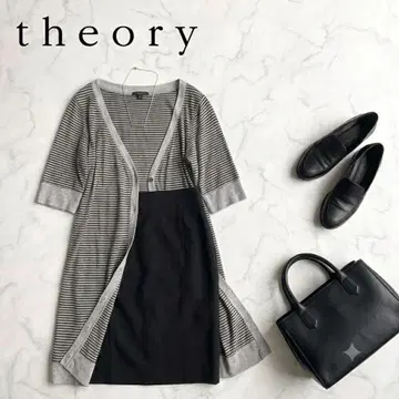 Theory 띠어리 보더 무늬 V넥 롱 가디건 겉옷 M
