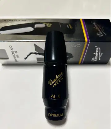 Vandoren Optimum AL4 알토 색소폰용 마우스피스