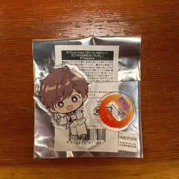 힘내라! 나카무라 군!! 히로세 아이키 아크릴 스탠드