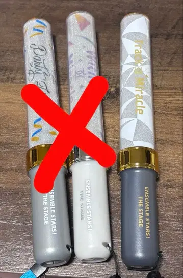 앙스타 앙스테 응원봉
