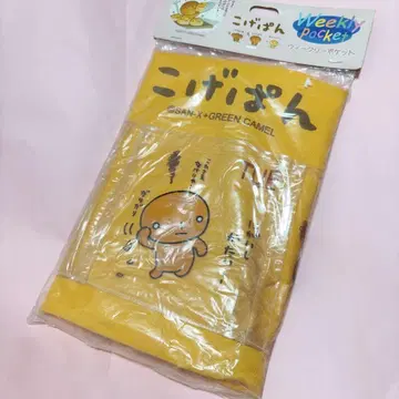코게빵 위클리 포켓 월 포켓 인테리어 헤이세이 당시 레어