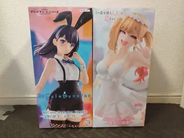 BiCute Bunnies 타카라다 릿카 키타가와 마린 피규어 2종 세트