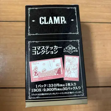 CLAMP전 장면 스티커 컬렉션 1BOX