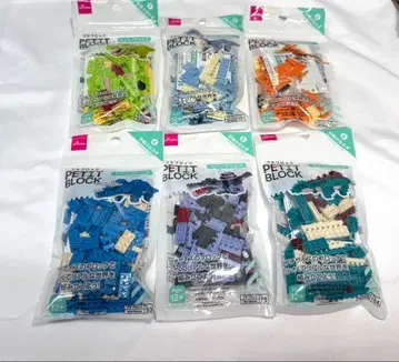 DAISO PETIT BLOCK 공룡 시리즈 6종 세트