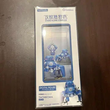 Gatebox DigitalFigureBox 공각기동대 타치코마