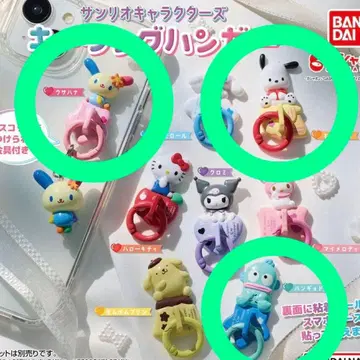 산리오 키링 행거 가챠 3개 세트 우사하나 포차코 한교동