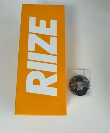RIIZE 응원봉