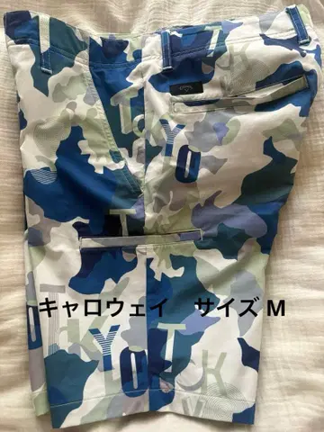캘러웨이 골프 하프 팬츠 남성용 카모플라쥬 카모플라주 TOKYO