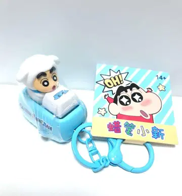 짱구는 못말려 키링