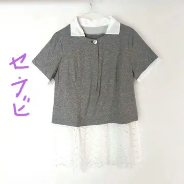 엠플러스, 세라비, 그레이, 반팔 튜닉 티셔츠. 무릎 기장 원피스,
