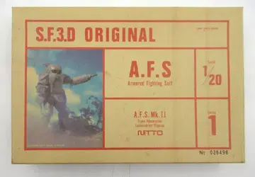 니토 1/20 SF3D (마시넨 크리거) AFS 1