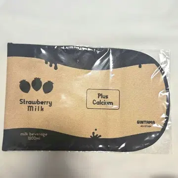 은혼 대시 스토어 북커버
