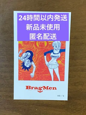 [ 귀중 ] 원피스 BragMen 루피 나미 폴라로이드풍 카드