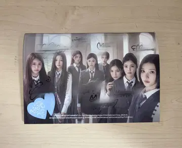 Hearts2Hearts 사인