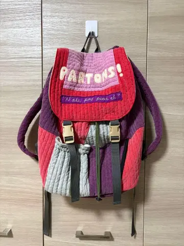 PARTONS! 빔즈 키즈 TAMBERE 백팩 백팩