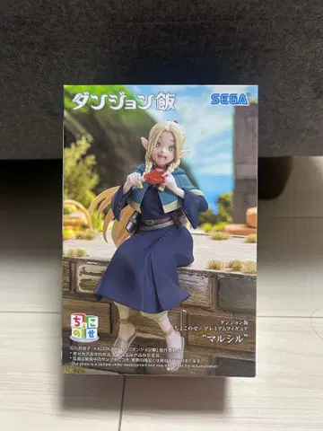던전밥 쵸코노세 피규어 마르실 미개봉 새상품