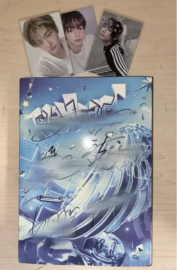TWS 사인