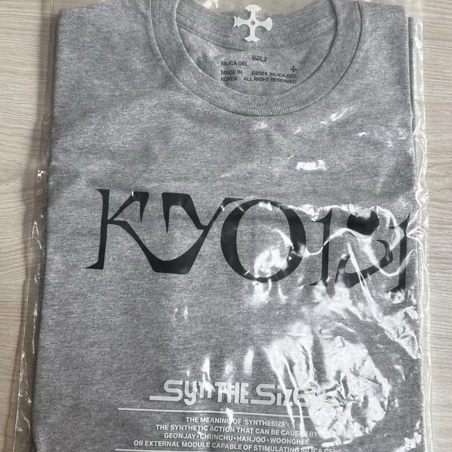 Shop 실리카겔kyo on Bunjang Global Site - No more Korean account!