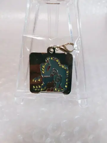 이블죠 메탈 참 몬스터 헌터