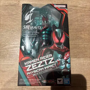 새상품 S.H.Figuarts 가면라이더 제츠 피지캄 임팩트
