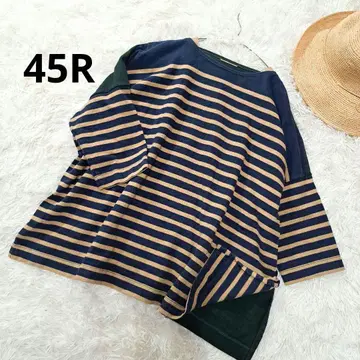 45R 트리코 바스크 보더 빅 슬릿 와이드 티셔츠 면