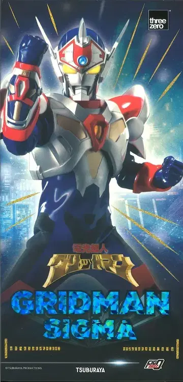 threezero 그리드맨 시그마