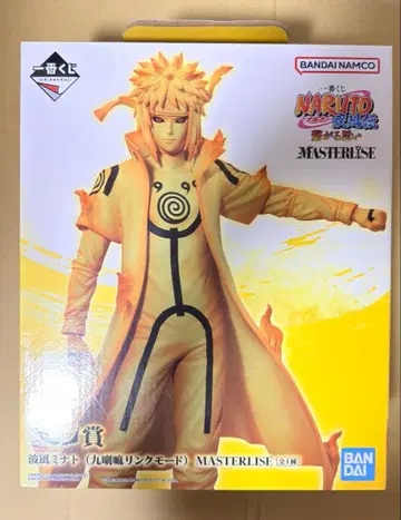 미개봉 제일복권 NARUTO 이어지는 마음 C상 나미카제 미나토