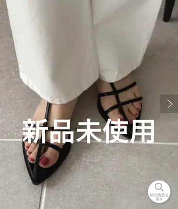 카프리슈 레마쥬 T 스트랩 샌들 블랙 23.5cm