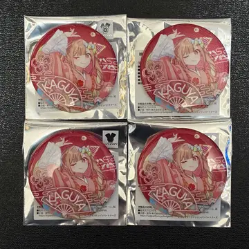 초 카구야 히메! TSUTAYA 교토 IP 서점 캔뱃지 카구야 4개 세트