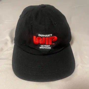 Carhartt WIP 디트로이트 미시간 캡